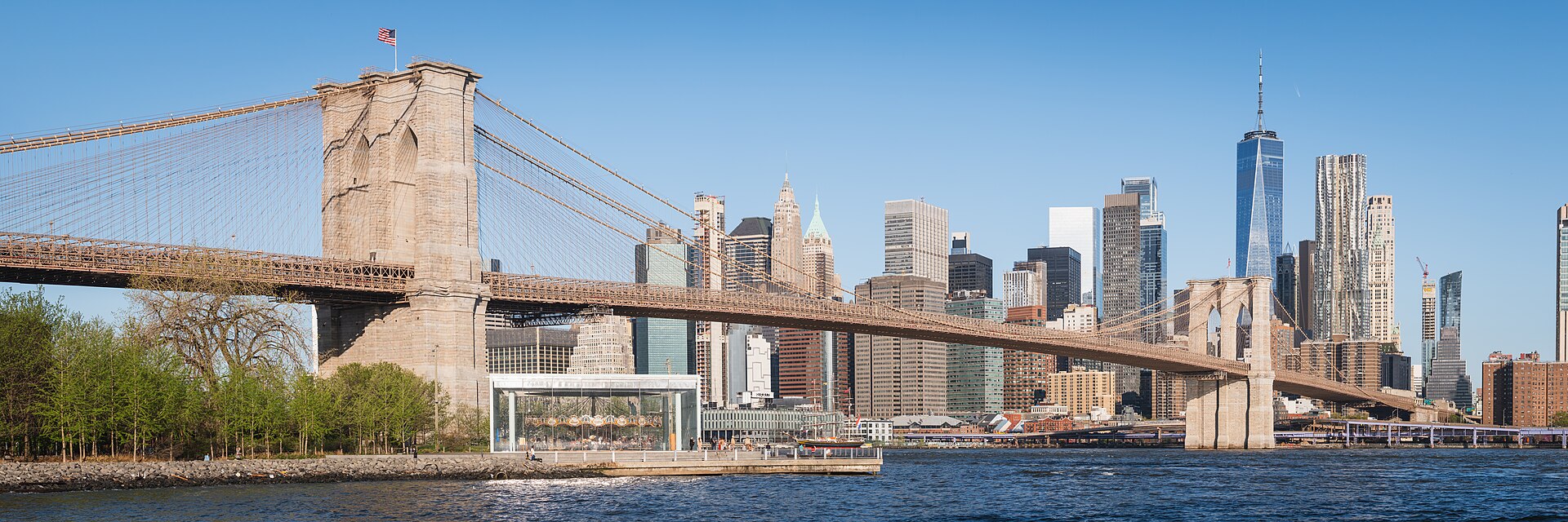The Lower Manhattan skyline and the Brooklyn Bridge